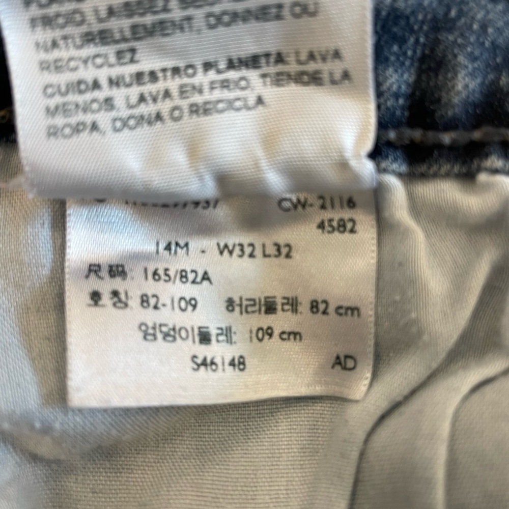 Levi’s Denizen Modern Skinny Size 14M - Picture 6 of 9